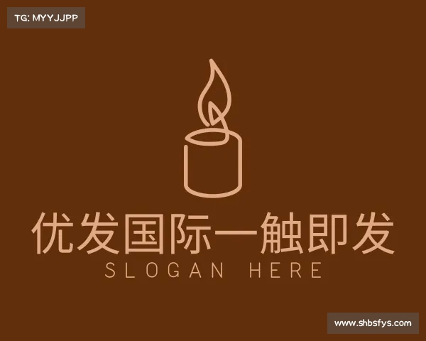 认识优发国际游戏官网